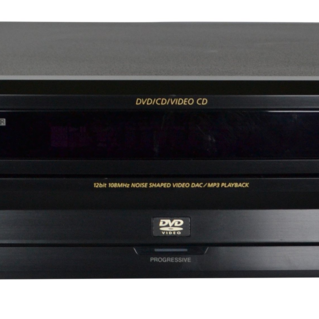 DVD Player Buying Guide