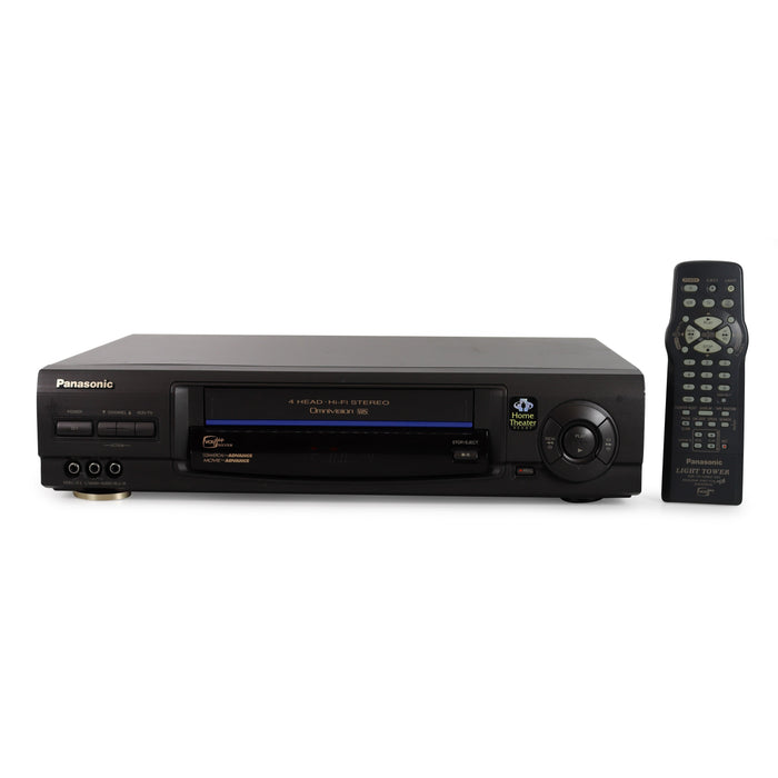 The Top 5 Best VCRs Of 2021