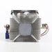 AMD NBT-K1011AE1DBSCB-001 CPU Cooling Heatsink Fan-Computer Components-SpenCertified-vintage-refurbished-electronics