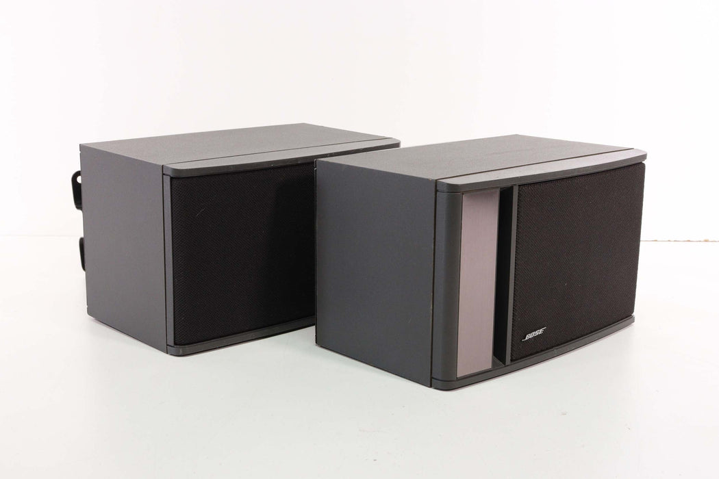 BOSE 141 Loudspeaker Pair-Speakers-SpenCertified-vintage-refurbished-electronics