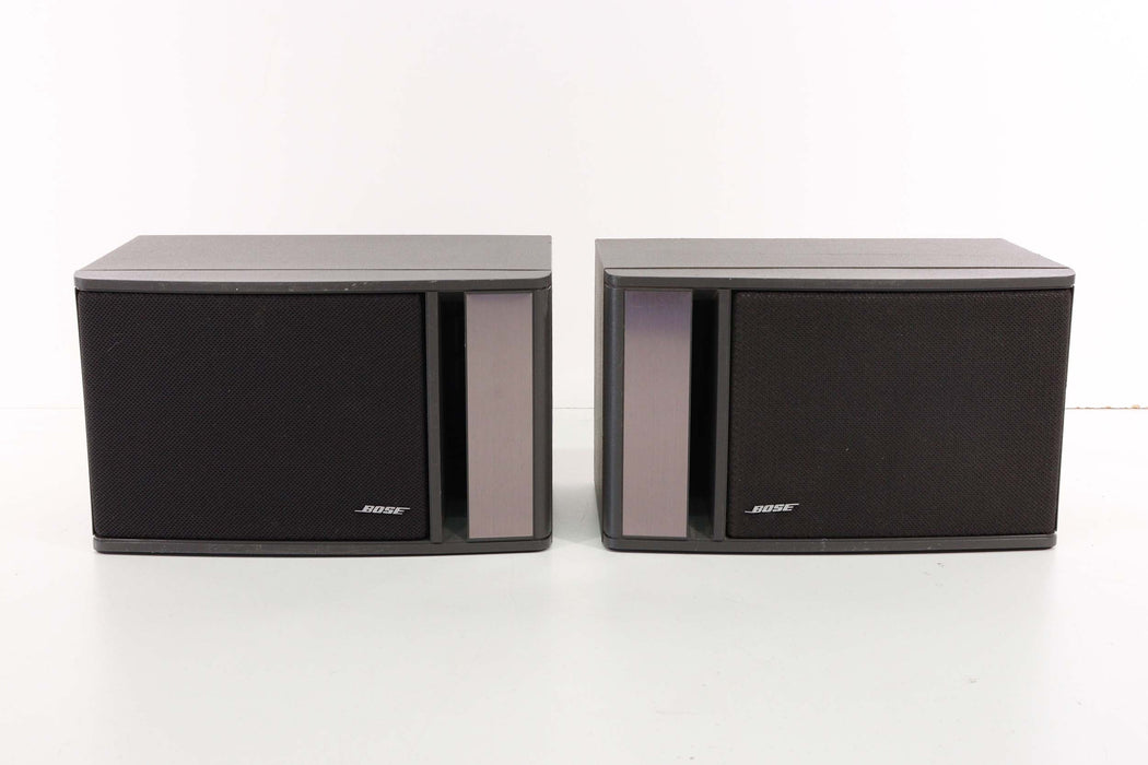 BOSE 141 Loudspeaker Pair-Speakers-SpenCertified-vintage-refurbished-electronics