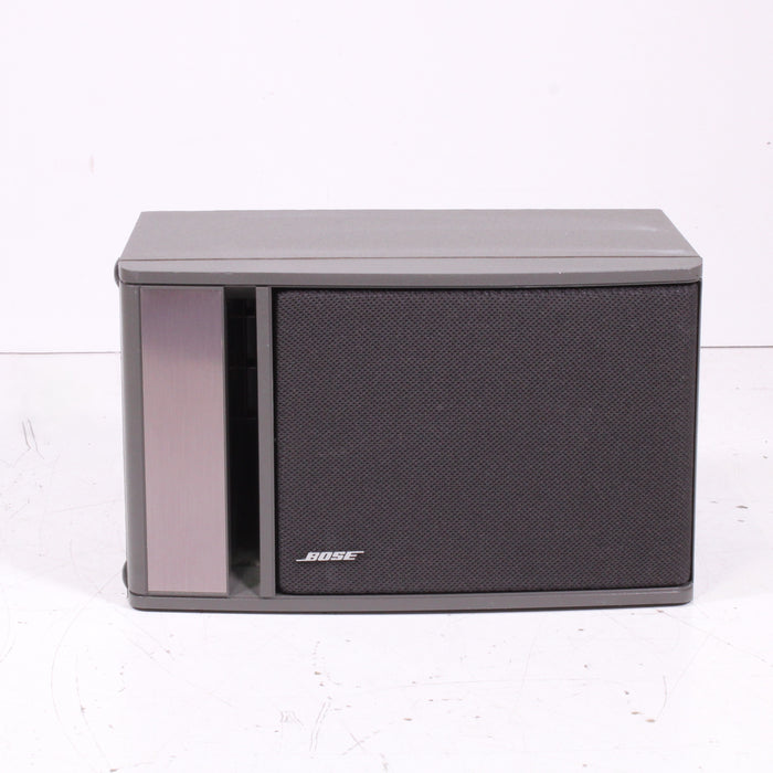 Bose 141 Direct/Reflecting Bookshelf Speakers Pair Compact Wide-Dispersion (2001)-Speakers-SpenCertified-vintage-refurbished-electronics