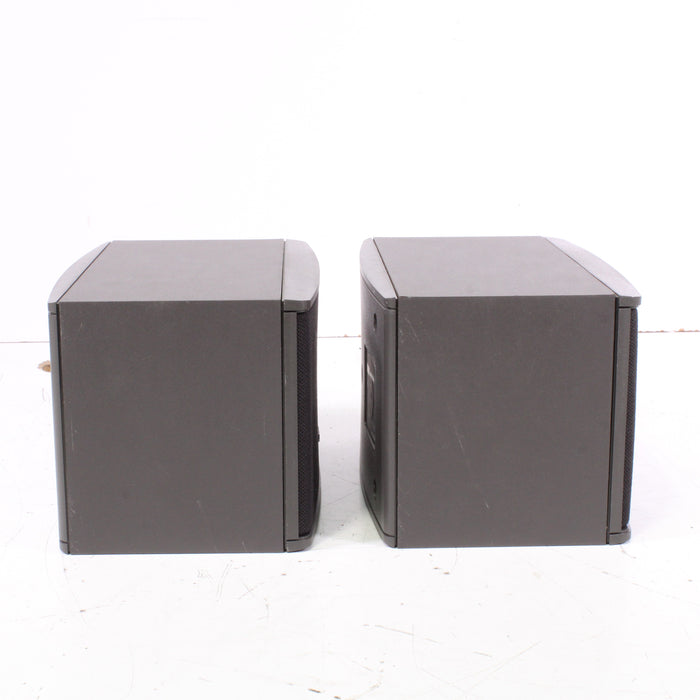 Bose 141 Full-Range Bookshelf Loudspeaker Pair-Speakers-SpenCertified-vintage-refurbished-electronics