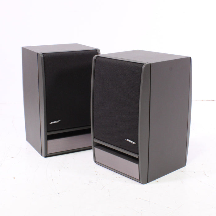 Bose 141 Full-Range Bookshelf Loudspeaker Pair-Speakers-SpenCertified-vintage-refurbished-electronics