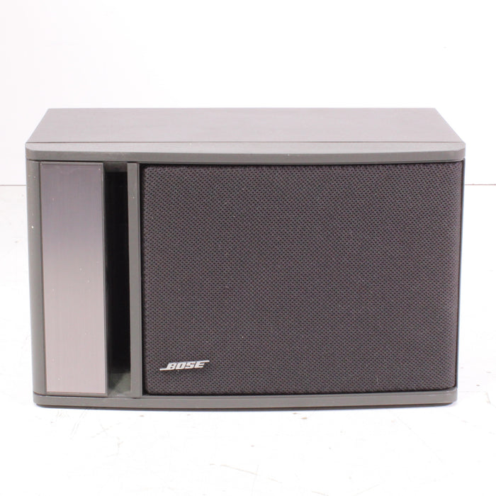 Bose 141 Full-Range Bookshelf Loudspeaker Pair-Speakers-SpenCertified-vintage-refurbished-electronics