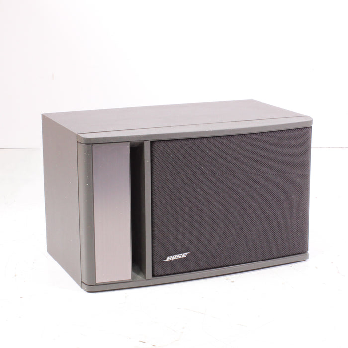 Bose 141 Full-Range Bookshelf Loudspeaker Pair-Speakers-SpenCertified-vintage-refurbished-electronics