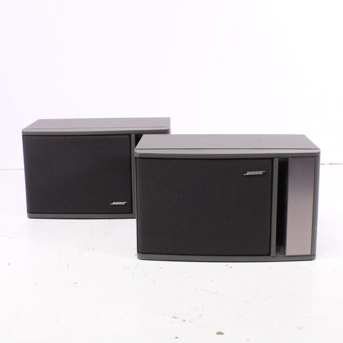 Bose 141 Full-Range Bookshelf Loudspeaker Pair-Speakers-SpenCertified-vintage-refurbished-electronics
