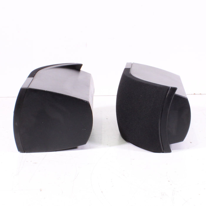 Bose 161 Compact Stereo Speaker System for Music & Home Theater-Speakers-SpenCertified-vintage-refurbished-electronics