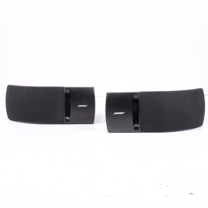 Bose 161 Compact Stereo Speaker System for Music & Home Theater-Speakers-SpenCertified-vintage-refurbished-electronics