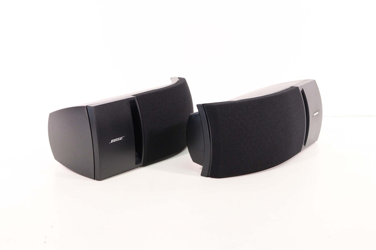 Bose 161 Loudspeaker Pair — SpenCertified