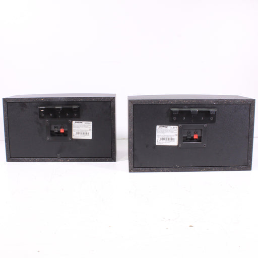 Bose 201 Series V Direct/Reflecting Stereo Bookshelf Speakers-Speakers-SpenCertified-vintage-refurbished-electronics