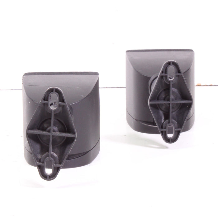 Bose Acoustimass 3 Series IV Cube Speaker Compact High-Fidelity Sound-Speakers-SpenCertified-vintage-refurbished-electronics