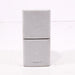 Bose Acoustimass White Lifestyle Double Cube Compact Surround Sound Speaker-Speakers-SpenCertified-vintage-refurbished-electronics