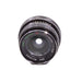 Canon FD Lens Set 24mm f/2.8 Wide Angle & 70-150mm f/4.5 Zoom with Carrying Case-Camera Lenses-SpenCertified-vintage-refurbished-electronics