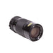 Canon FD Lens Set 24mm f/2.8 Wide Angle & 70-150mm f/4.5 Zoom with Carrying Case-Camera Lenses-SpenCertified-vintage-refurbished-electronics