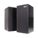 Cerwin-Vega 200SE Special Edition 2-Way 8" Bookshelf Speaker Pair-Speakers-SpenCertified-vintage-refurbished-electronics