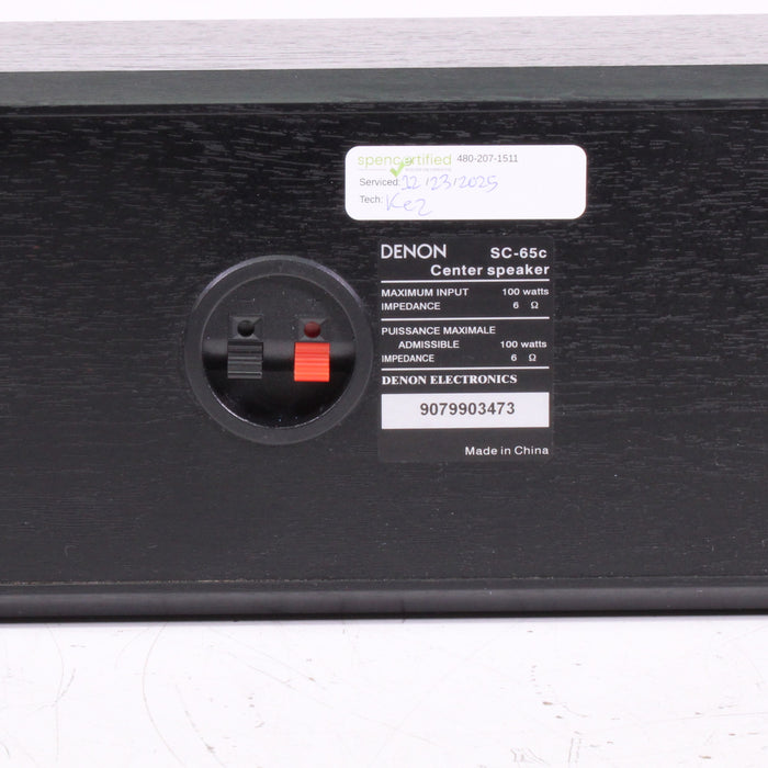 Denon SC-65C Center Channel Speaker Home Theater-Electronics-SpenCertified-vintage-refurbished-electronics