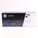 HP Color LaserJet 508X (CF360X) Ink Toner Cartridge, Black (NEW IN BOX)-Toner & Inkjet Cartridges-SpenCertified-vintage-refurbished-electronics