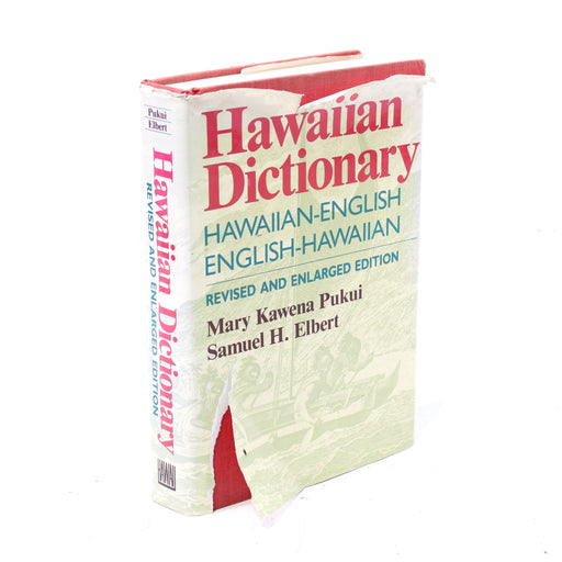 Hawaiian Dictionary, Revised & Enlarged Edition by Pukui and Elbert Hardcover Book (1986)-Books-SpenCertified-vintage-refurbished-electronics