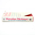 Hawaiian Dictionary, Revised & Enlarged Edition by Pukui and Elbert Hardcover Book (1986)