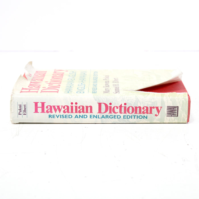 Hawaiian Dictionary, Revised & Enlarged Edition by Pukui and Elbert Hardcover Book (1986)-Books-SpenCertified-vintage-refurbished-electronics