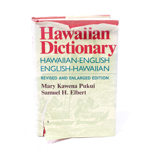 Hawaiian Dictionary, Revised & Enlarged Edition by Pukui and Elbert Hardcover Book (1986)-Books-SpenCertified-vintage-refurbished-electronics