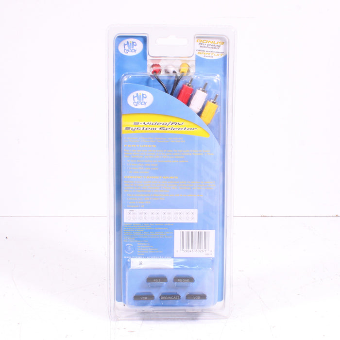 Hip Gear S-Video AV System Selector (New and Sealed)-Audio Switcher-SpenCertified-vintage-refurbished-electronics