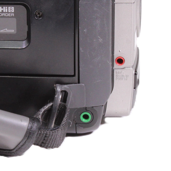 Sony CCD-TRV65 Hi8 XR Handycam NightShot 72x Zoom Camcorder Bundle