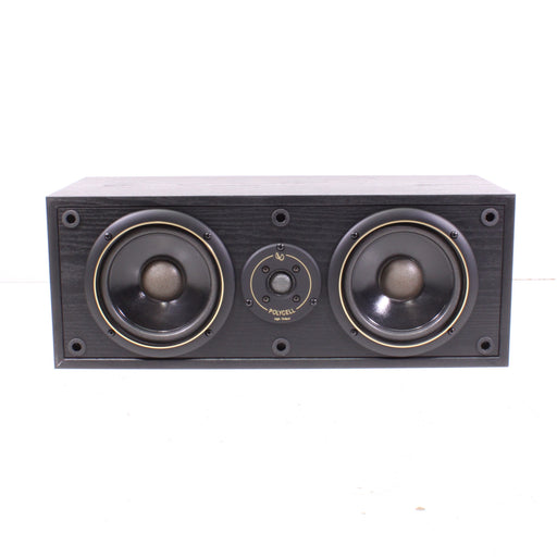 Infinity SM Video Center Channel Speaker Home Theater Center-Speakers-SpenCertified-vintage-refurbished-electronics