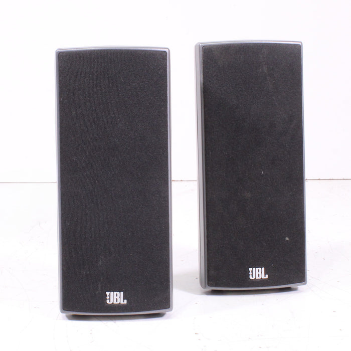 JBL 160S ICEN Center Channel Speaker Home Theater Surround Sound-Speakers-SpenCertified-vintage-refurbished-electronics