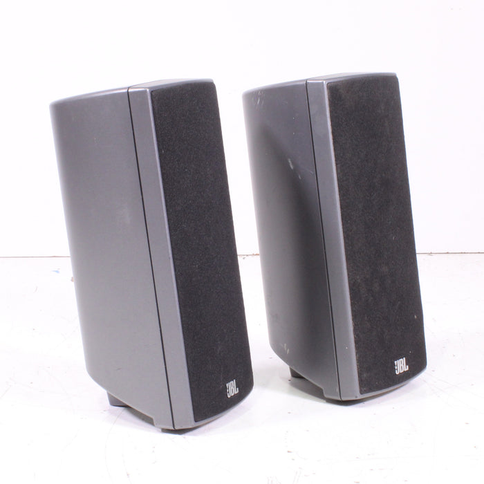JBL 160S ICEN Center Channel Speaker Home Theater Surround Sound-Speakers-SpenCertified-vintage-refurbished-electronics