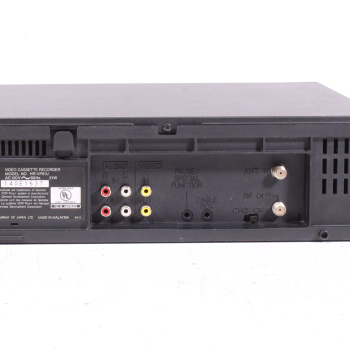JVC HR-VP81U VHS Video Cassette Recorder 4-Head Hi-Fi Stereo (1996)-VCRs-SpenCertified-vintage-refurbished-electronics