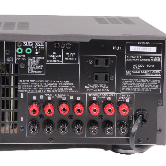 Kenwood VR-2080 5.1-Channel AV Surround Receiver DTS Dolby Digital Phono (ORIGINAL BOX)-Audio Receivers-SpenCertified-vintage-refurbished-electronics