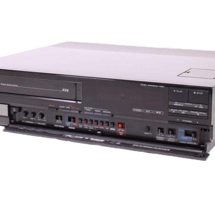 MGA HS-4112UR VHS VCR 4-Head Hi-Fi Stereo Video Cassette Recorder (1986) (AS-IS??)-VCRs-SpenCertified-vintage-refurbished-electronics