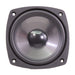 Mirage 5DR61060 8-Ohm Replacement Woofer for M-490is Speaker-Speaker Accessories-SpenCertified-vintage-refurbished-electronics