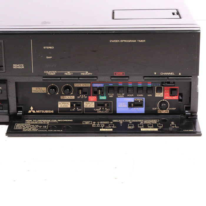 Mitsubishi HS-410UR Hi-Fi Stereo VCR Video Cassette Recorder (1986)-VCRs-SpenCertified-vintage-refurbished-electronics
