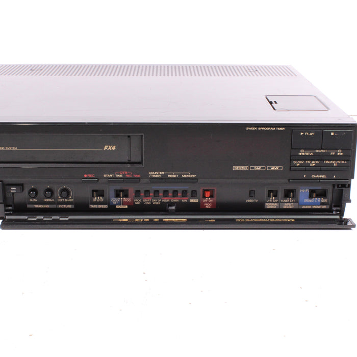 Mitsubishi HS-411UR Hi-Fi Stereo VCR Video Cassette Recorder (1986)-VCRs-SpenCertified-vintage-refurbished-electronics