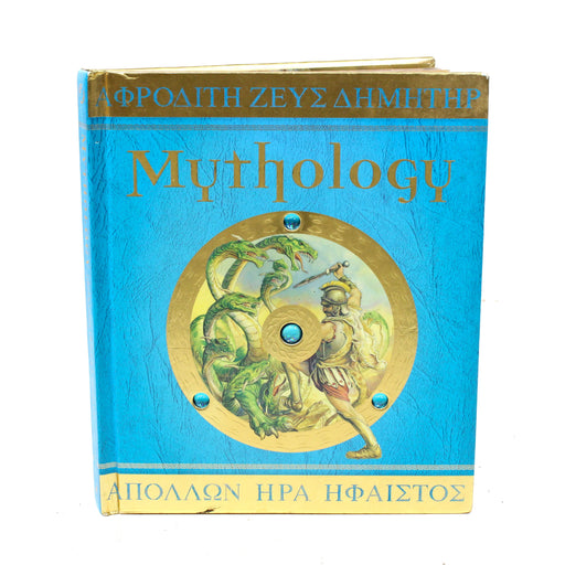 Mythology: Greek Gods, Heroes, and Monsters Hardcover Book (2007)-Books-SpenCertified-vintage-refurbished-electronics