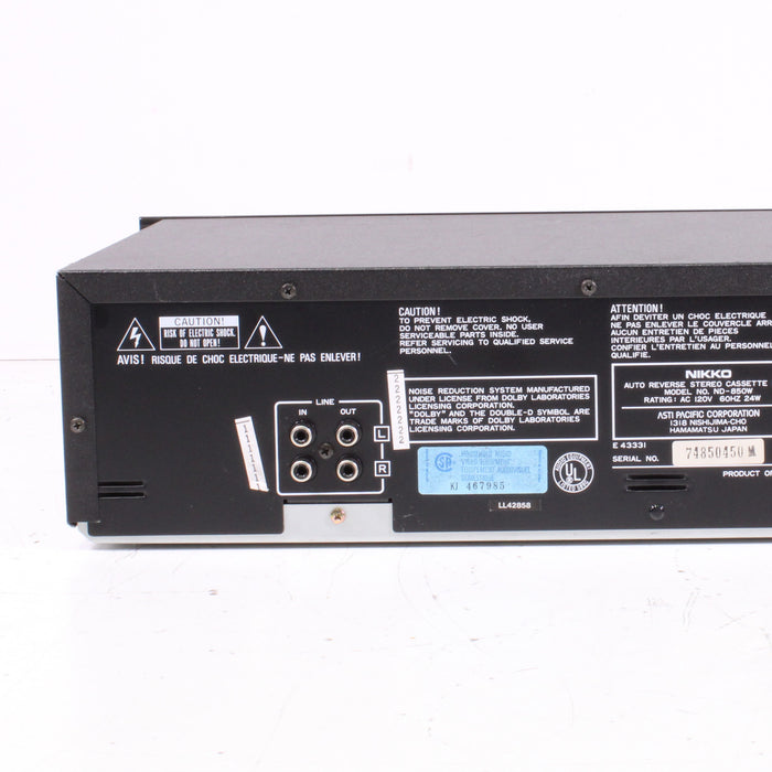 Nikko ND-850W Double Cassette Deck Auto-Reverse High-Speed Dubbing-Cassette Players & Recorders-SpenCertified-vintage-refurbished-electronics