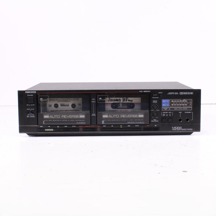 Nikko ND-850W Double Cassette Deck Auto-Reverse High-Speed Dubbing-Cassette Players & Recorders-SpenCertified-vintage-refurbished-electronics