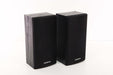 ONKYO SKB-570 Black Bookshelf Speaker (Pair)-Speakers-SpenCertified-vintage-refurbished-electronics