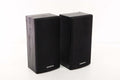 ONKYO SKB-570 Black Bookshelf Speaker (Pair)