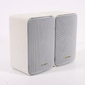 Optimus Pro 77 40-2058 Bookshelf Speaker Pair White
