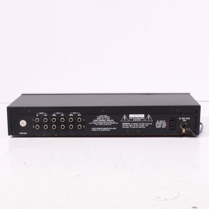 Realistic 31-2010 Stereo Frequency Equalizer 12 Band EQ Silver Face (1985-86)-Equalizers-SpenCertified-vintage-refurbished-electronics