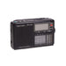 Realistic DX-343 Portable World Band Radio Receiver (ORIGINAL BOX)-Radios-SpenCertified-vintage-refurbished-electronics