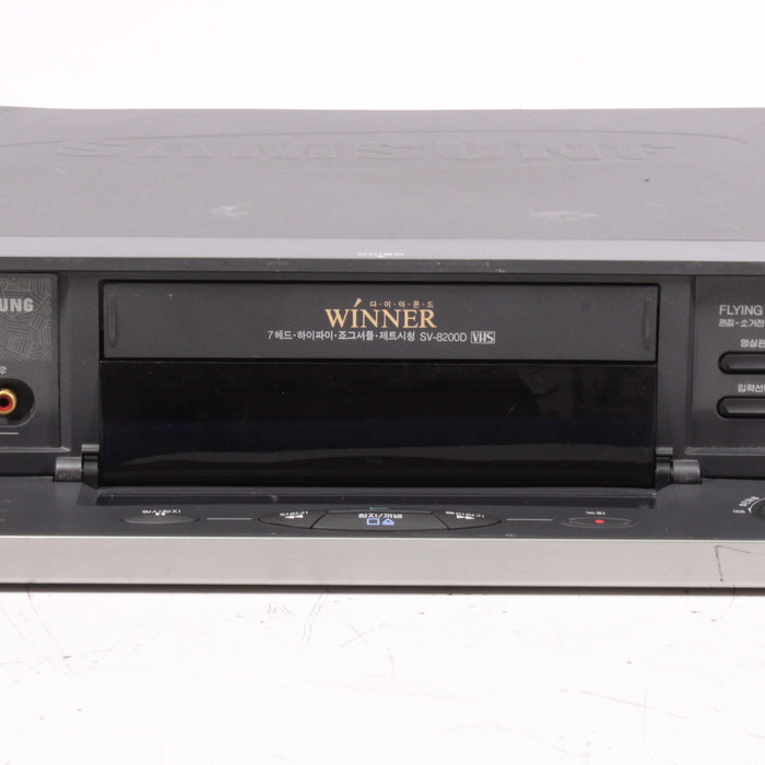 Samsung SV-8200D VHS Video Player Jet Rewind-VCRs-SpenCertified-vintage-refurbished-electronics
