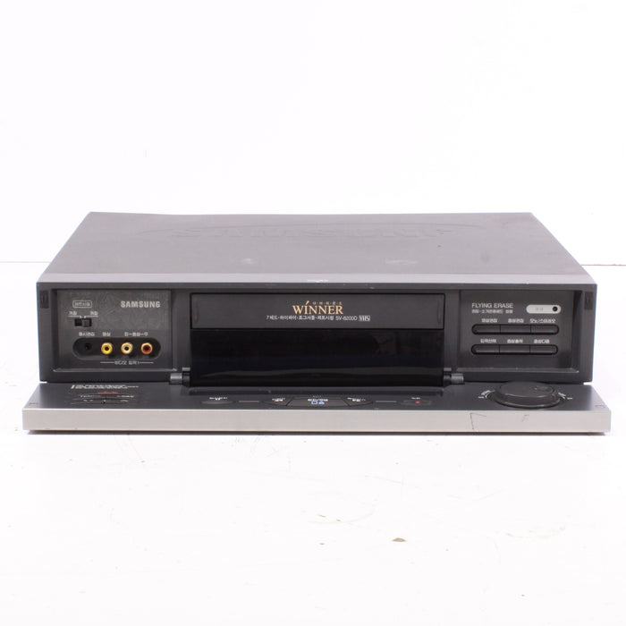 Samsung SV-8200D VHS Video Player Jet Rewind-VCRs-SpenCertified-vintage-refurbished-electronics