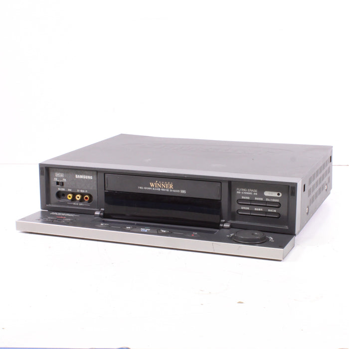 Samsung SV-8200D VHS Video Player Jet Rewind-VCRs-SpenCertified-vintage-refurbished-electronics