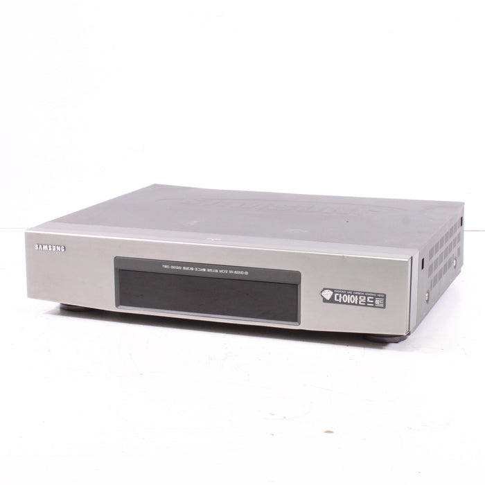 Samsung SV-8200D VHS Video Player Jet Rewind-VCRs-SpenCertified-vintage-refurbished-electronics