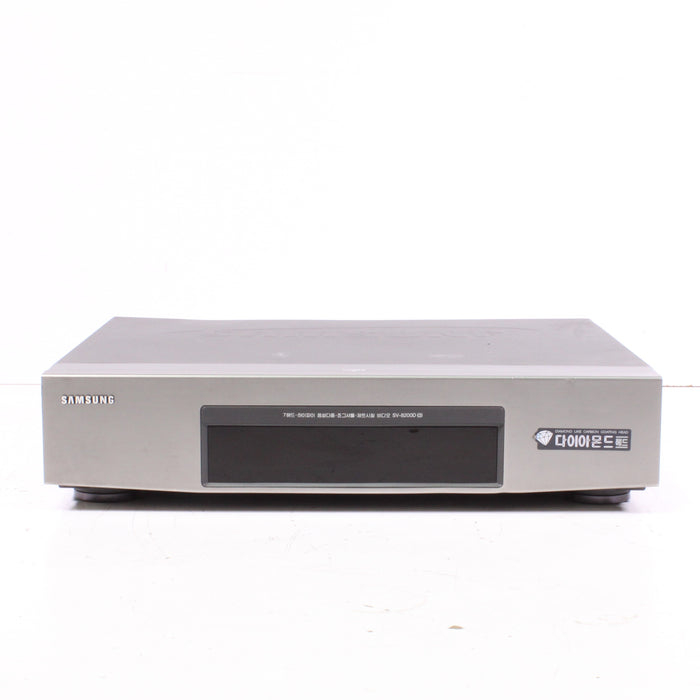 Samsung SV-8200D VHS Video Player Jet Rewind-VCRs-SpenCertified-vintage-refurbished-electronics
